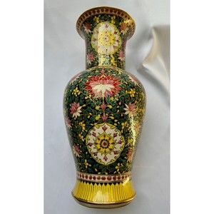 Thai Benjarong Vase